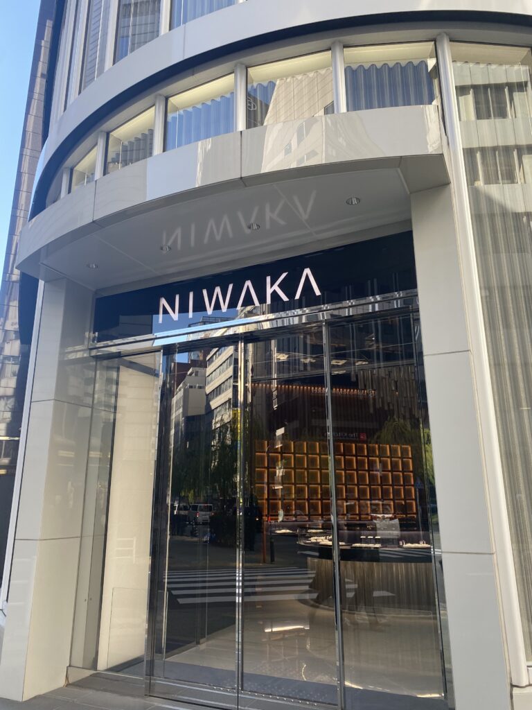 NIWAKA店頭写真